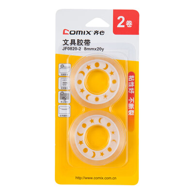 

Coix stationery tape small tape 8mm20y office supplies transparent JF0820-2