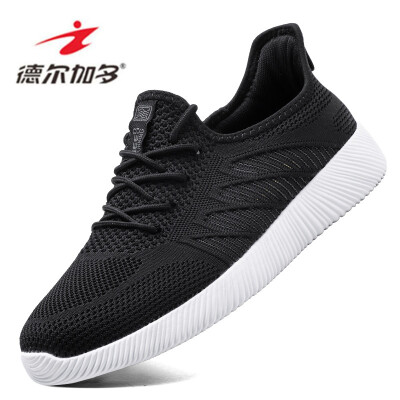 

Delgado hollow breathable lightweight foot strap Korean version of the wild casual sports mens net shoes mens black dark gray 39