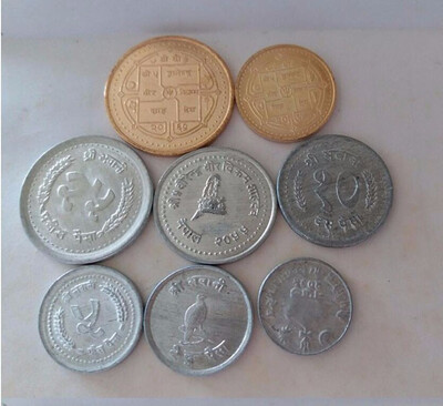

8 PCS SET Coins of Nepal Old Series