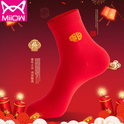 

Cats Miiow ladies socks womens money this years lucky red socks sophomore cotton socks couple socks 5 pairs of good luck womens socks - in stockings -5 pairs