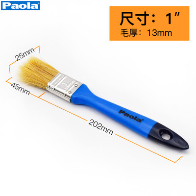

Paola 1 inch brush paint brush pig hair brush sweeping gray brush row pen paint latex paint wall paint waterproof paint brush wall tool 5873