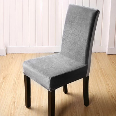 

Spandex Stretch Chair Protector Seat Cover Made of Soft Spandex Fabric Comfortable&Wear-Resistant