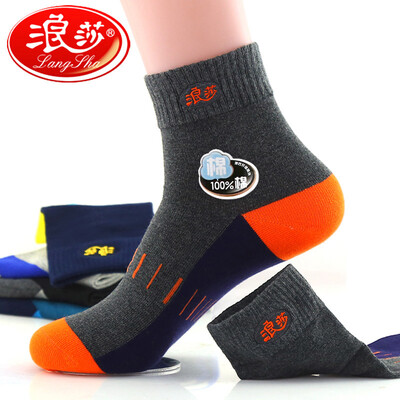 

Langsha socks mens cotton spring&summer sports socks summer socks sweat-absorbent cotton four seasons mens socks six colors each
