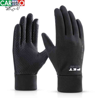 

Cartier crocodile gloves mens winter warm plus velvet mens touch screen all refers to mountain bike riding gloves C398C18501 black&gray code