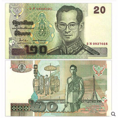 

Thailand 20 Baht Banknote 2003 King Ananda Mahidol Rama VIII