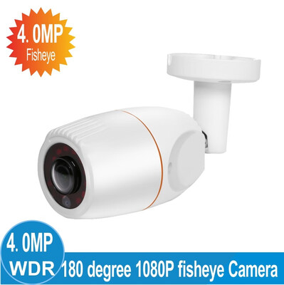 

4MP CCTV security HD camera supports OSD UTC infrared bullet fisheye camera