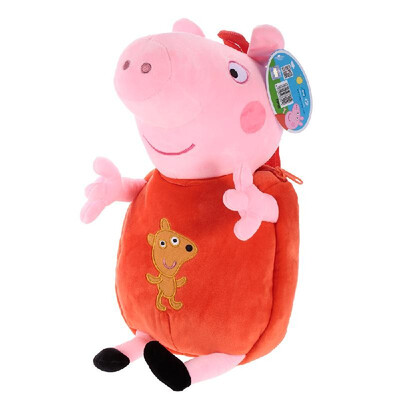 

Original Brand Peppa Pig 46cm George Dinosaur Stuffed Plush Toy Family Party Doll Christmas New Year Gift for Kids