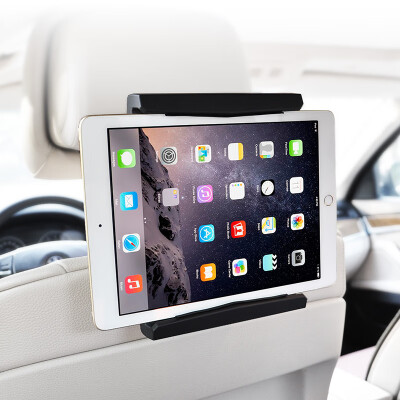 

Yue card YUECAR car tablet bracket car rear seat bracket creative supplies high-end tablet ipad bracket black