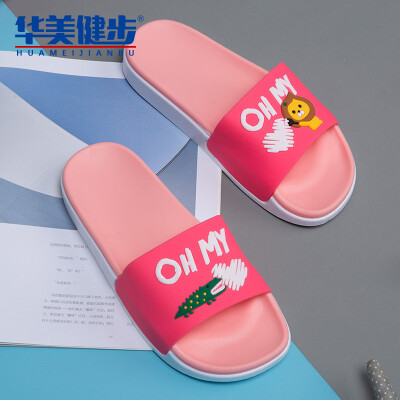 

Colorful walking slippers male&female couple models sandals fashion trend pattern letters home bathroom outdoor beach fun animal models HM935 rose red 38 yards