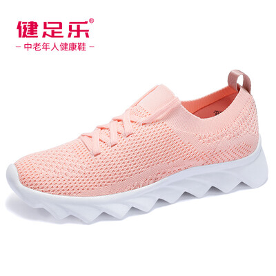 

Healthy foot middle&old aged light breathable cushioning healthy&comfortable mother casual shoes J911179001 pink 40