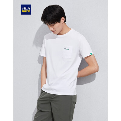 

HLA Haishu House Short Sleeve T-Shirt Male 2019 Summer New Simple Breast Bag Comfortable Round Neck Short THNTBJ2R121A Beibai C1190104A56