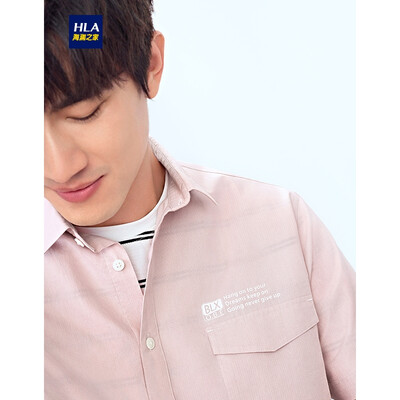 

HLA Haishu House Short Sleeve Casual Shirt Men 2019 Summer New Comfortable Washed Yarn Short Sleeve HNECJ2R036A Pink 3617088A39