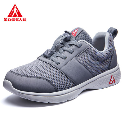 

Foot force health shoes for men&women leisure sports walk light father&mother couple ZLJ103 gray male 41