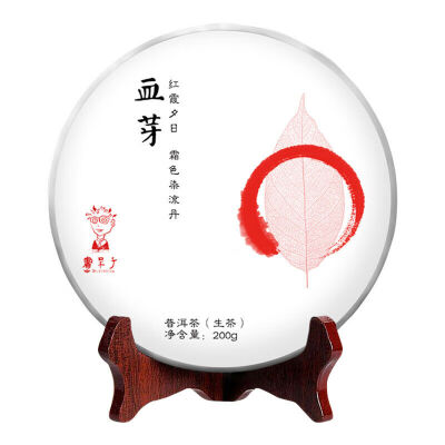 

Dr Puer Tea Red Buds Wild Ancient Tree Sprouts Pu-erh Cake 2017 200g Raw
