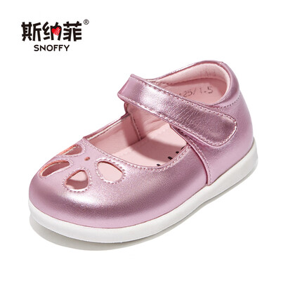 

Snaf childrens shoes 2019 spring new soft bottom hollow toddler shoes female baby shoes princess shoes 19646 pink 19