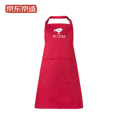 

Beijing Tokyo made Jingdong apron creative apron JOY limited edition gift box red