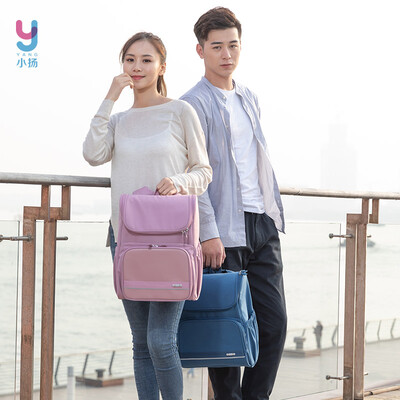 

Xiao Yang YANG Mummy bag maternal&child bag shoulder bag multi-function large capacity out of the mother bag back milk bag Y5989 lilac purple