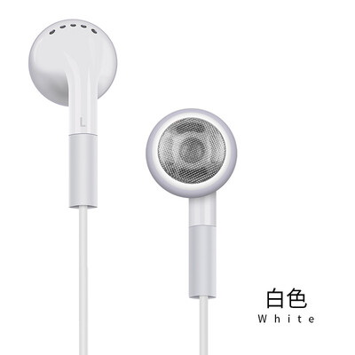 

Hao cool flat ear phone universal with wheat headset wire control voice call high fidelity noise reduction stereo M12