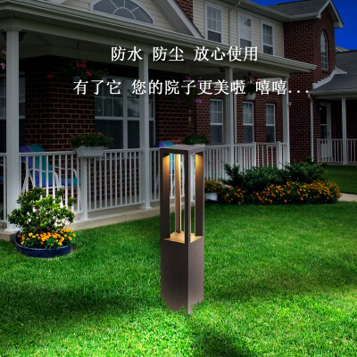 

Square Hollow-out-Lawn Lamp