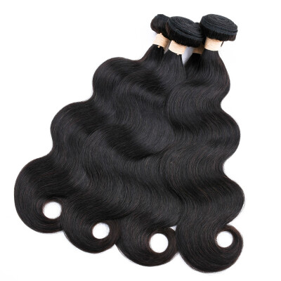 

BEAUDIVA Body Wave Bundles With Closure Brazilian Hair Weave Bundles