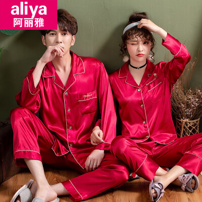 

Aria pajamas mens ice silk simulation silk couple pajamas women spring&autumn this year underwear long sleeve summer home service suit ALY20051JD-2 male wine red letter