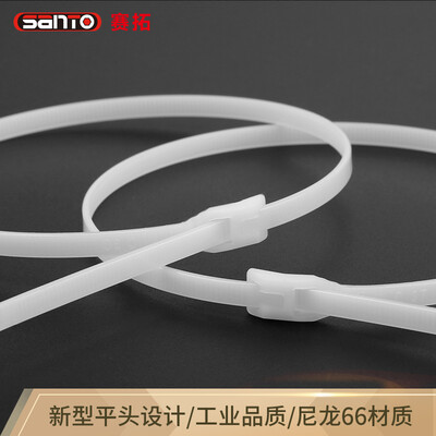 

SANTO self-locking flat head nylon cable 46370mm wire cable with cable tie cable with 100 roots 0018