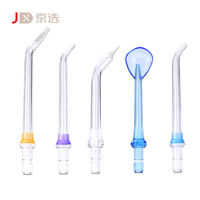 

Beijing selected red teeth nozzle for WP109 WP209 red teeth