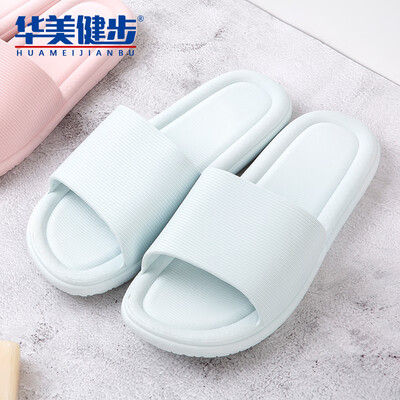 

Gorgeous walking slippers for men&women models sandals couple home bathroom beach thick bottom wear soft&light solid color simple HM093 light blue 40-41