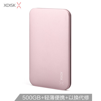 

Small disk XDISK 500GB Type-C31 mobile hard disk Q series 25 inch cherry powder high speed full metal 89mm super book portable elite stable&durable