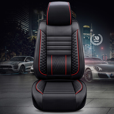 

Dipper car seat cushion seat cover leather four seasons universal interior decoration all surrounded by Corolla Haval H6 Volkswagen Tiguan Volkswagen LaVida Nissan Xuanyi 5 seat full red black