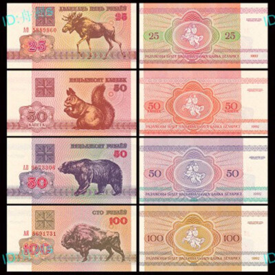 

4 PCS SET Banknote of Belarus Animal