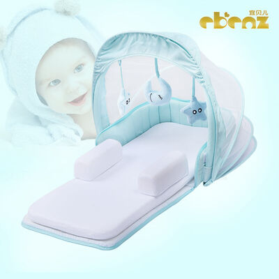 

Yibeier ebenz portable crib bed bed newborn bionic bed multi-function BB bed baby bed sleeping bed anti-pressure injury anti-bed prince sleeping box mosquito net