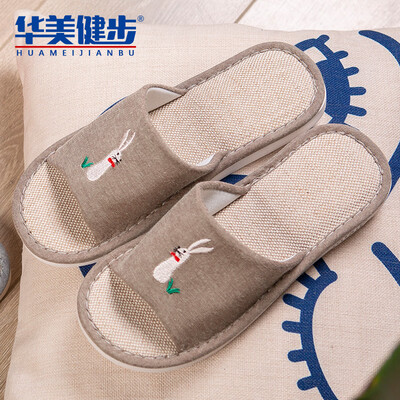 

Gorgeous Jianbu linen slippers men&women models sandals home couple cotton&sweat-absorbent breathable comfortable embroidery floor drag fun rabbit HM906 coffee color 44 yards a 45 yards