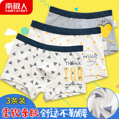 

Antarctic 3 loaded childrens underwear boys four corner boys boys cotton underwear teen students cartoon shorts simple letter 110 recommended height 90-100cm