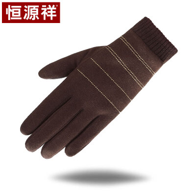 

Hengyuanxiang 50M18902 sets of mens autumn&winter fashion plus velvet thick warm windproof cold riding bicycle anti-skid touch screen wool velvet gloves mens gift box brown