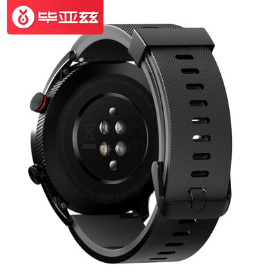 

Biaz Smart Watch Replacement Wristband Watch Watch Silicone Strap for Patriot BW01Huawei GTwatch2 ProGlory Magic&other brands of black&gray