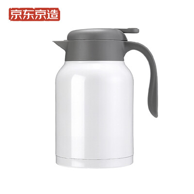 

Beijing made insulation pot 15L 304 stainless steel vacuum thermos portable household water bottle thermos pearl white