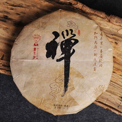 

Dr Puer Tea 10 Years Aged Dried Tangerine Peel Pu-erh Cake 2016 357g Ripe