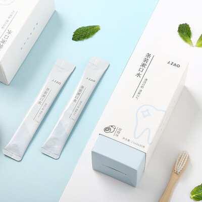 

Beijing Tokyo made strip mouthwash portable fresh breath sweet orange flavor clean mouth to improve bad breath 11ml20 loaded