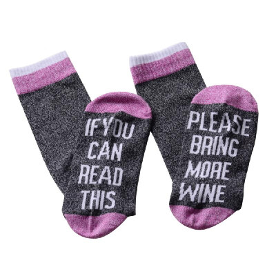 

"If you can read this please bring more wine" Letter Printed Blending Socks for Men