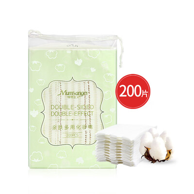 

Botany 200 tablets of pregnant women cleansing cotton makeup cotton thick double-sided double effect special hydrating