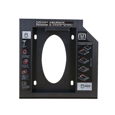

Damai DM notebook optical drive bit hard drive bay SATA hard drive bracket box for SSD solid state hard drive DW095 universal section thickness 955mm