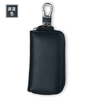 

Mens leather key bag zipper multi-functional car key bag womens business car key bag