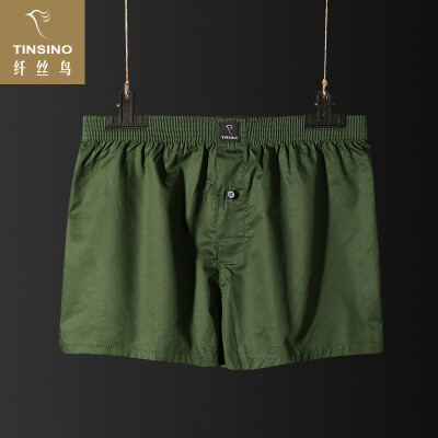 

Filament bird TINSINO mens underwear mens boxers personality trend loose arro pants boys comfortable breathable four corner shorts head dark green