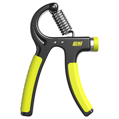 

Can grip the grip professional practice hand exercise sports equipment wrist force small equipment exercise arm strength grip forceps NN7008-03 lemon yellow