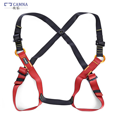 

CAMNA Children Climbing Harness Guardian Fall Protection Safety Equipment for Outdoor Rock Climbing