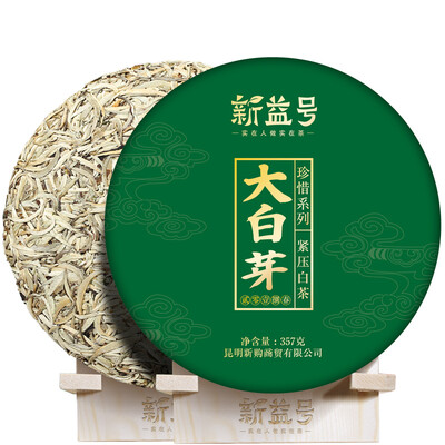

Xin Yi Hao Big White Buds Yunnan White Pu-erh Tea Cake 2018 357g
