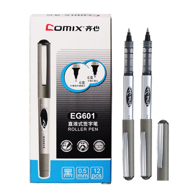 

Cox 05mm black straight liquid ball pen pen student exam gel pen 12 box EG601