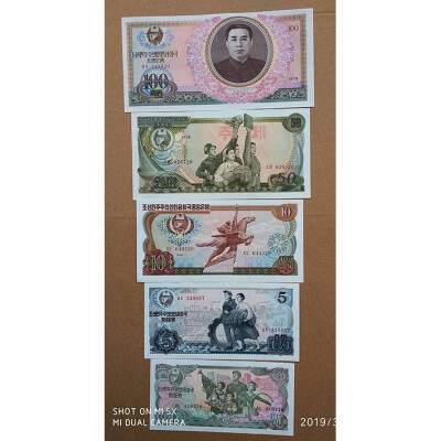 

5 PCS SET Banknote Of DPRK North Korea 1978 Random Stamps 1-100 Won