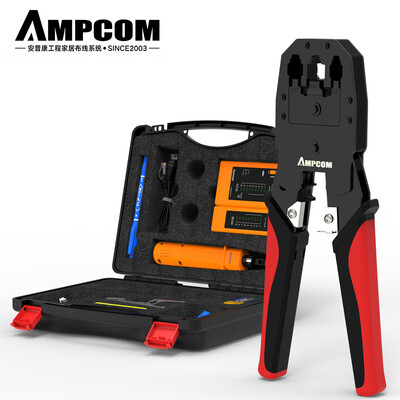 

AMPCOM cable clamp set 8P6P cable pliers crystal head tester wire cutter combination set 388 engineering version network cable crimping set AM-388A